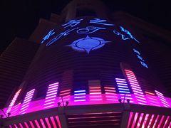 -东方之珠KTV娱乐超市(河北店)