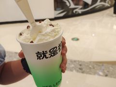 -Yes Lemon就是柠·手打柠檬茶(苏州中心一店)