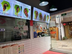 -赵元章肉骨烧(山塘街店)