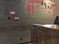 -逸林轩中餐厅(中信泰富朱家角锦江酒店)