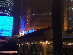 -宝莱纳餐厅(滨江店)