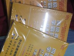 -山西大学(大东关校区)