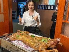 -桃园农庄烤全羊(江秋路店)