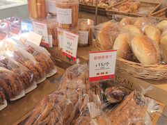 -那家面包房(珠江路店)