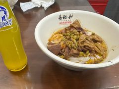 -易裕和·长沙米粉(友谊路店)