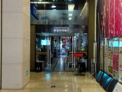 -海港城购物中心