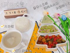 -金豆子幼稚园