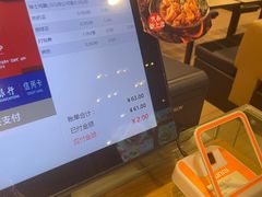 -大快活(丽丰店)