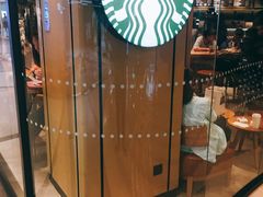 -星巴克臻选(北京世贸天阶店)