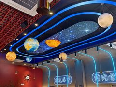 -杨记齐齐哈尔烤肉(总店)