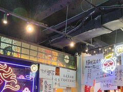 -长藤鬼校(东门店)