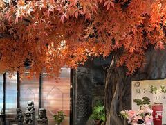 -花间别院(凤凰店)