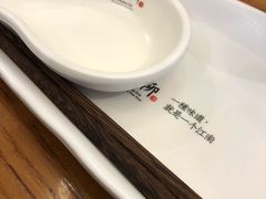 -苏小柳手工点心(人民广场分院)