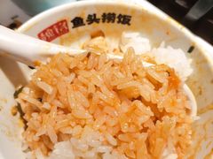 -魏铭鱼头捞饭(晋阳路店)
