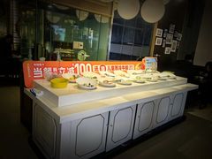 -豪客来牛排(府河店)