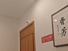 -晋阳春·山西菜·北京烤鸭(交大店)