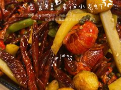 -东厨虾煌(电子街店)