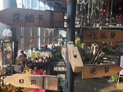 -咖梦餐厅 COMENG RESTAURANT