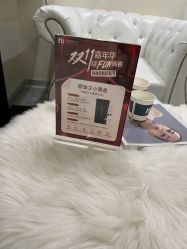 -海涛医疗美容·面部抗衰·注射美鼻