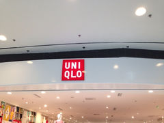 iphone_upload_pic-优衣库(无锡荟聚购物中心店)