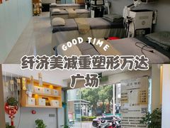 -万达广场(扬州邗江店)