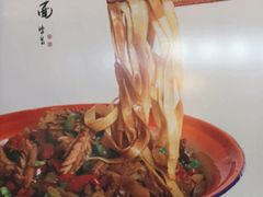 -老顺兴干拌面(雨花亭店)