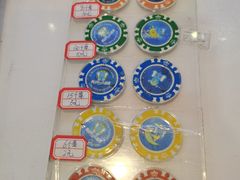 -易贝乐少儿·英语(金沙天街中心)