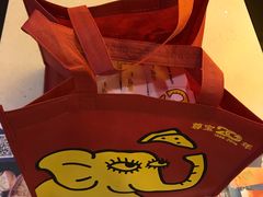 -尊宝比萨(南田店)