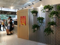 -CoCo都可(360丰产店)