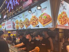 -周小亮丁家坡洋芋(全国总店)