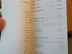 菜单-湯系·煲汤手艺人(东二环泰禾广场店)