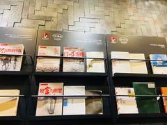-茶颜悦色(岳麓山顶店)