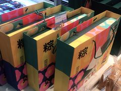 -LanTa蓝塔烘焙(紫荆山卜蜂莲花店)