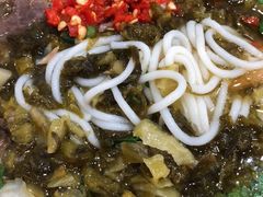 -全家福米线