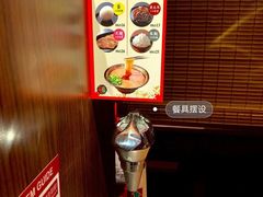 -一蘭拉面(铜锣湾店)