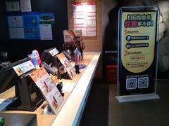 -麦当劳(东苑丽宝商业广场店)