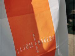 -那家面包房(珠江路店)