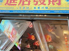 -俏媳妇火锅(宽窄巷子店)