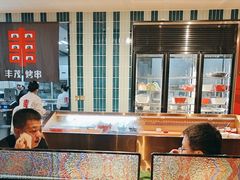 -丰茂烤串(公园店)