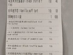 -Mogul Eatery·大亨餐酒馆
