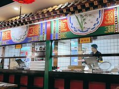 -津门老羊家·铜锅涮羊肉·烧烤(科技园店)