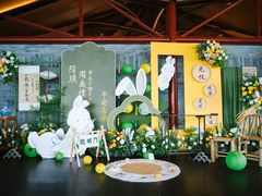 -三利音·东方司宴(外滩店)