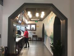 -雲栖斜街炸酱面馆