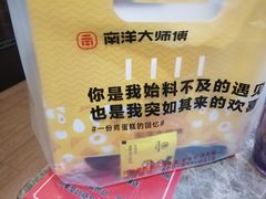 -星米乐
