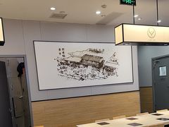 -吉野家(复兴路第二餐厅店)