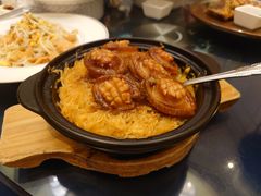 原只鲍鱼粉丝煲-美心·翠园(港汇恒隆广场店)