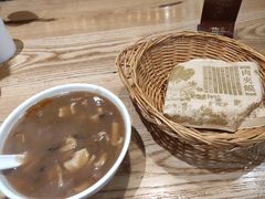 -中原一大碗(湖滨店)