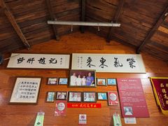 -缘赵记(沙子口店)