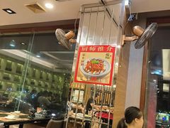 -虾饺妹·粤式手工点心(水荫路店)
