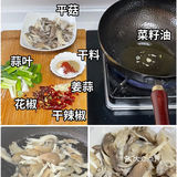 分享我最爱的炒菜配方